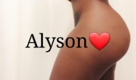 Nouvelle En Ville ! Alyson Petite Ebony